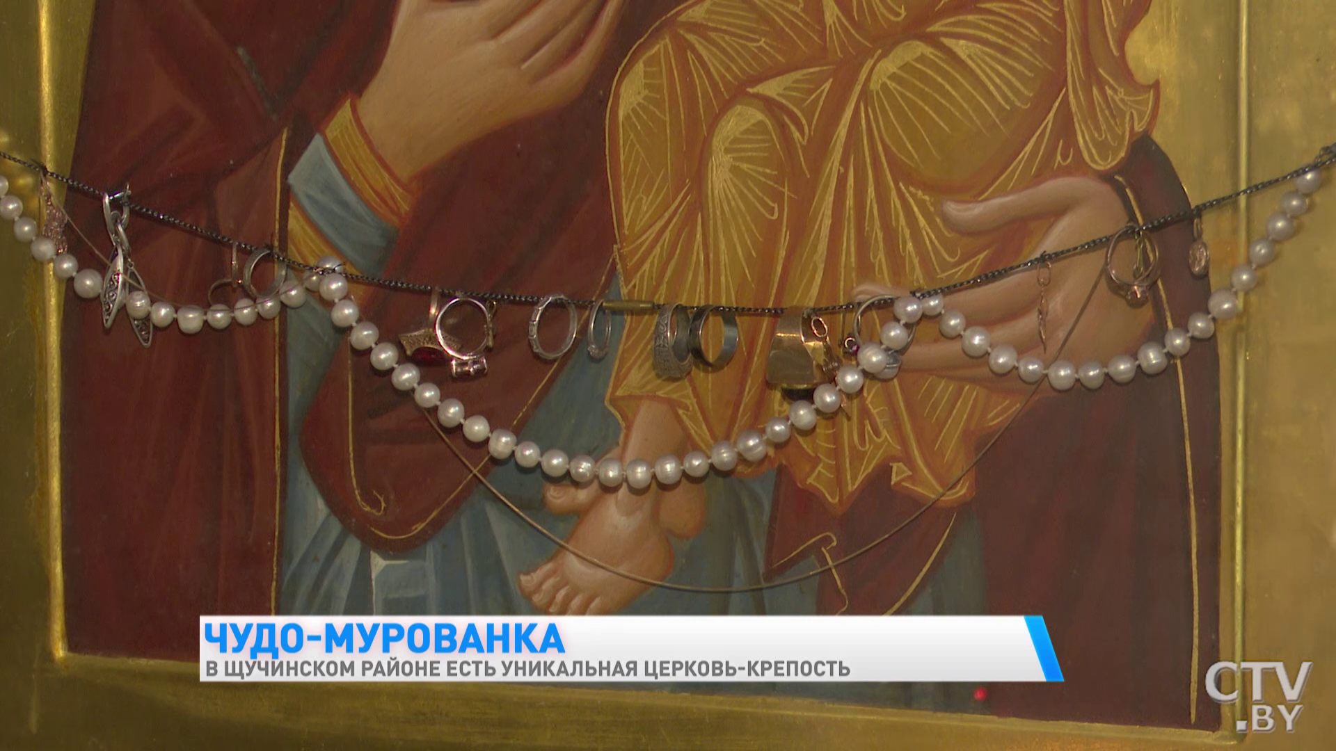 Толщина стен – два метра, высота до сводов – 12. Показываем уникальную церковь-крепость в Щучинском районе-43