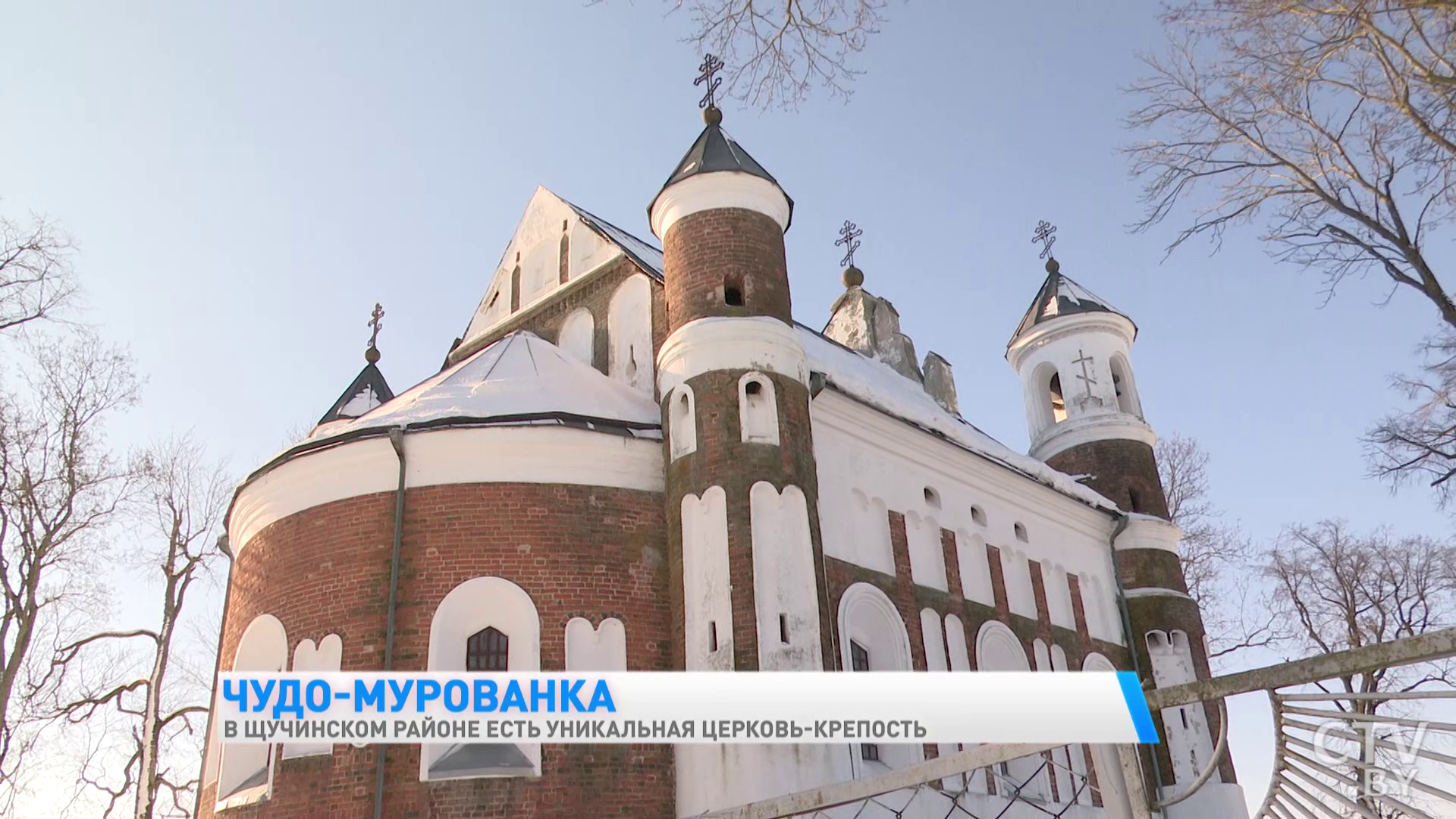 Толщина стен – два метра, высота до сводов – 12. Показываем уникальную церковь-крепость в Щучинском районе-4 Толщина стен – два метра, высота до сводов – 12. Показываем уникальную церковь-крепость в Щучинском районе-4
