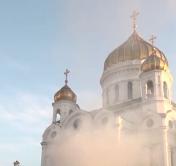 Названа причина пожара у храма Христа Спасителя в Москве
