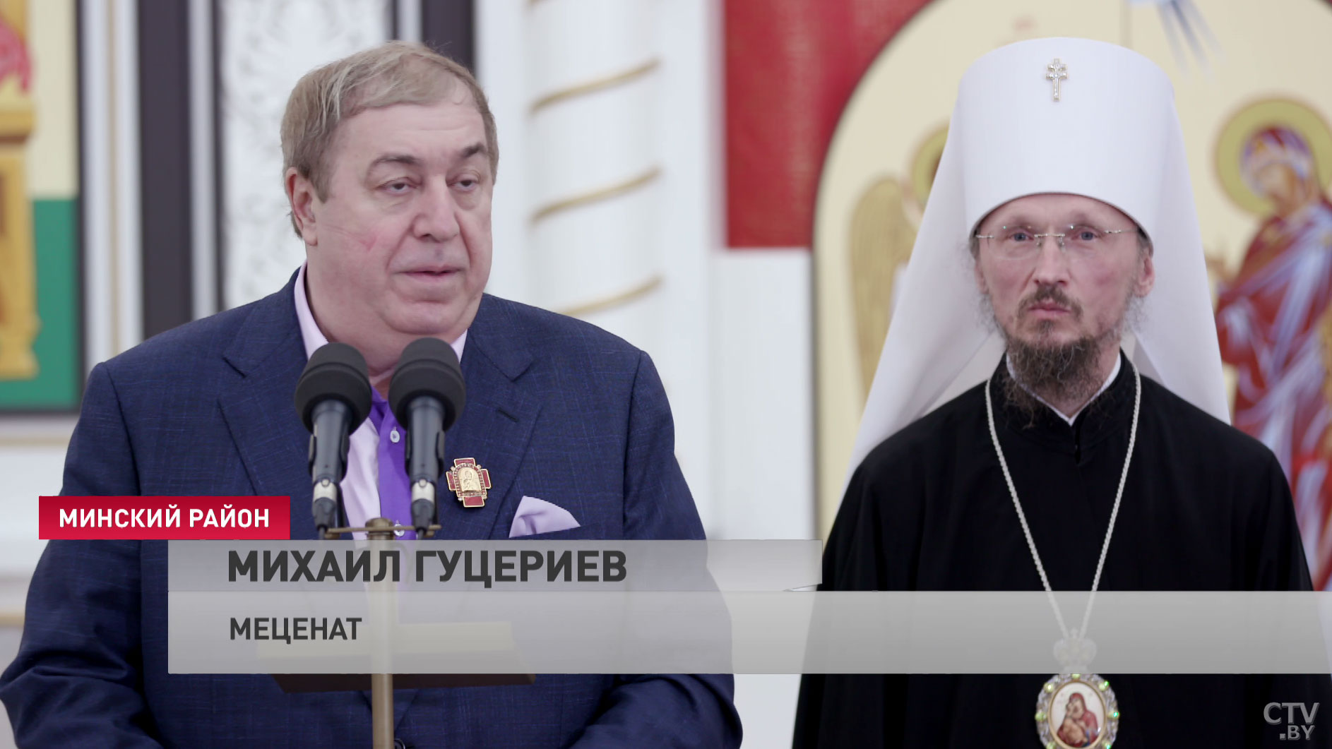 «Это место очень значимое». Михаил Гуцериев о том, почему принял участие в строительстве храма в Шершунах-7