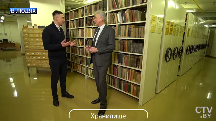 «Воздух  очищен, как в операционной у хирурга». Почему в хранилище Национальной библиотеки нельзя пылесосить?-1