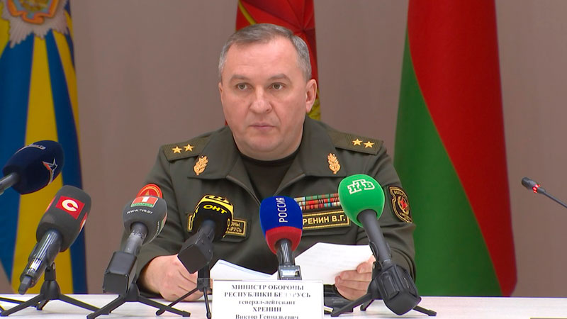 Беларусь готова к диалогу с НАТО – проект Военной доктрины обсудили на брифинге Минобороны Беларусь готова к диалогу с НАТО – проект Военной доктрины обсудили на брифинге Минобороны