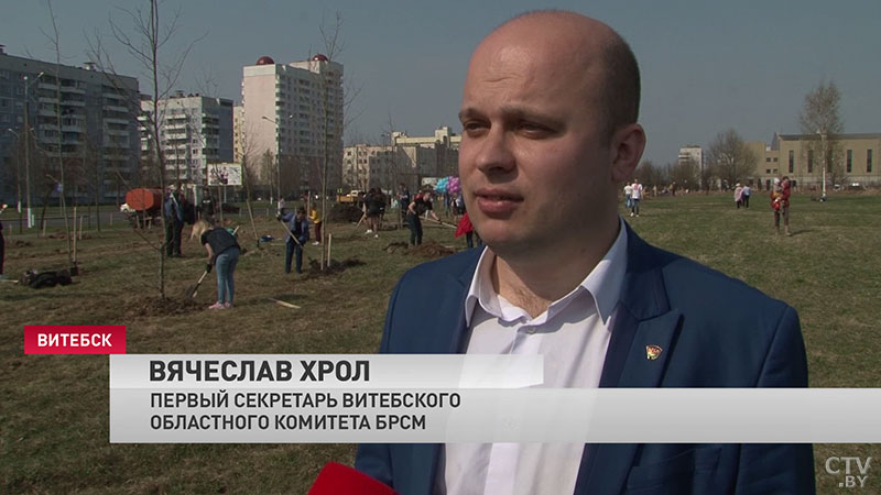 Вечные ценности: аллею семейных деревьев заложили в Витебске-9 Вечные ценности: аллею семейных деревьев заложили в Витебске-9