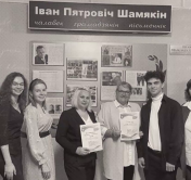 «Усе дачкі Івана Пятровіча – філолагі». Хто сёння працягвае працу знакамітага беларускага пісьменніка?