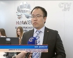 В Минске открылся сервисный центр Huawei