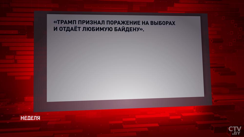 ​​​​​​​«У нас «каратели», у них – спасатели». Что происходит в США и почему события сравнивают с ситуацией в Беларуси?-22