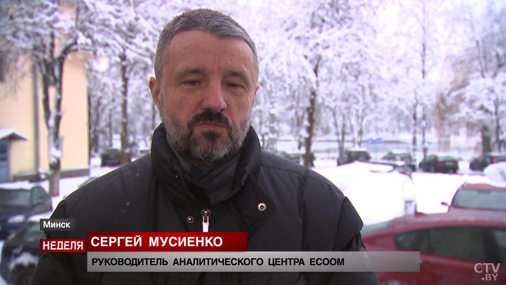 ​​​​​​​Сергей Мусиенко о протестах в США: «Ведущая демократия сама себя демократически пристрелила»-4
