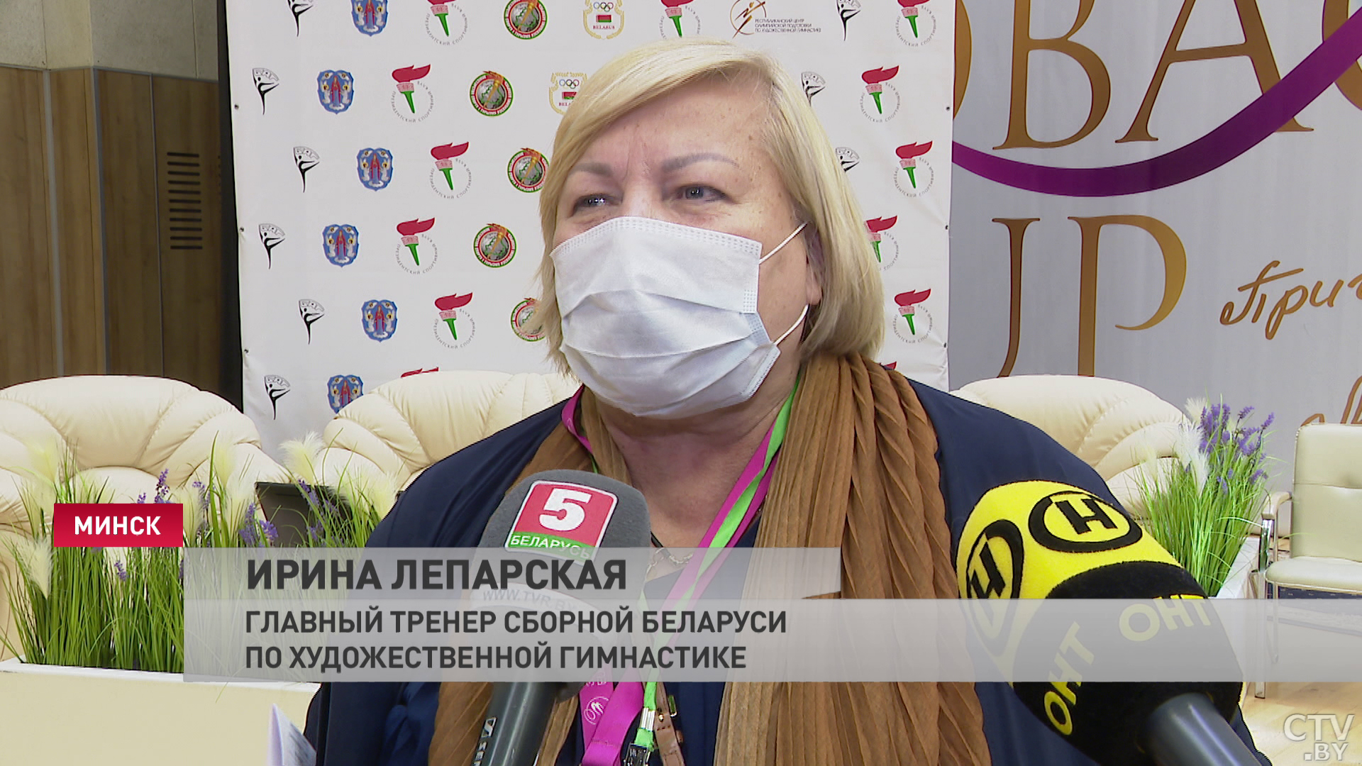 Отличились Горносько и Салос. В Минске прошёл турнир по художественной гимнастике на призы Марины Лобач-10