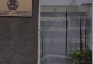 В Екатеринбурге хулиганы напали на посольство Беларуси