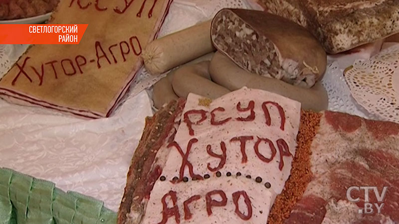 Трудоустроить тех, кто хочет выйти на рельсы нормальной жизни. Аграрный проект МВД помогает найти работу тем, кто однажды оступился-31