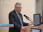 Зампредседателя Мингорисполкома Игорь Карпенко обсудил со студентами БГПУ им. Максима Танка готовность Минска к ЧМ-2014 по хоккею
