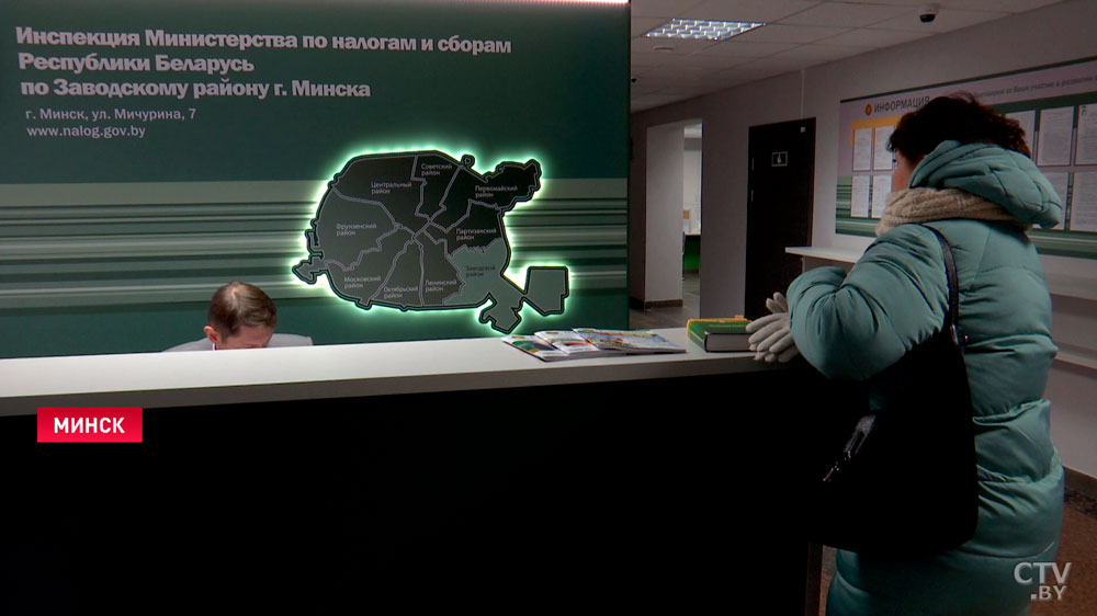 ID-карты, информационная безопасность. В Бресте начинает работу региональный цифровой форум-10