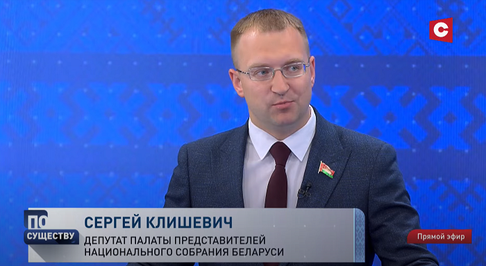 «Мы внедряем современные технологии». Как мессенджеры позволяют взаимодействовать чиновникам с народом?-4