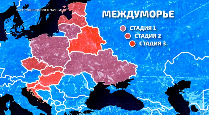 20 лет формируется сознание населения. Почему Польша активно выступает против России?-7