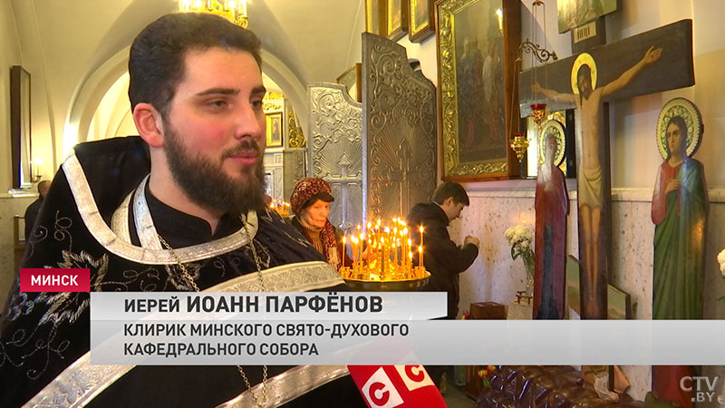 Прощёное воскресенье. Время наладить отношения с обидчиками-4 Прощёное воскресенье. Время наладить отношения с обидчиками-4