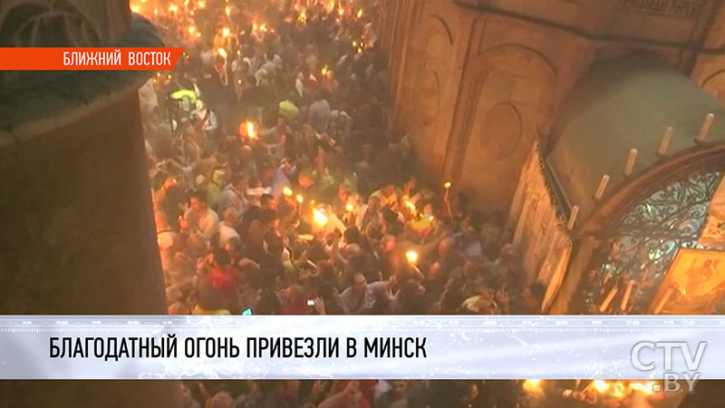Тепло Благодатного огня: насельница  Полоцкого  Спасо-Ефросиниевского женского монастыря рассказала о поездке в Иерусалим -5