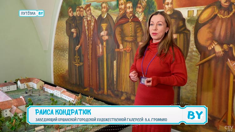 Как женщина попала в оршанский орден иезуитов и какими новшествами того времени педагоги пользуются до сих пор?-4