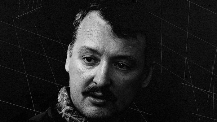 В Москве задержан Игорь Гиркин-Стрелков