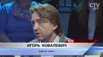 «Раньше смежные права решались просто – шапкой по кругу. Но артист стал существовать отдельно от своего медведя, велосипеда» 