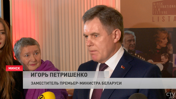 Игорь Петришенко: «То, что происходит на границе, выходит за рамки чисто человеческого понимания»-4