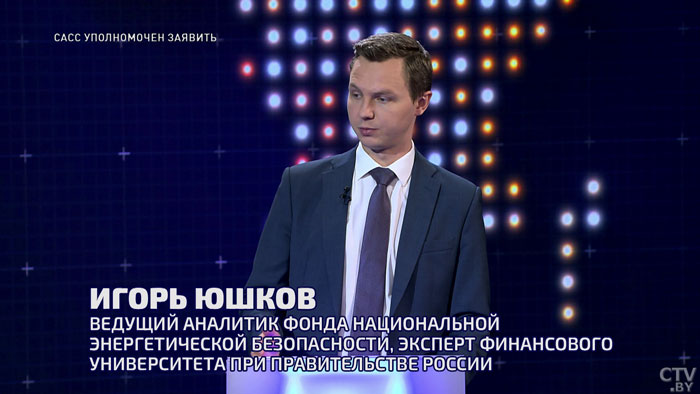 «Удар будет именно по промышленному сектору». Игорь Юшков рассказал, какое будущее ждёт Европу-1