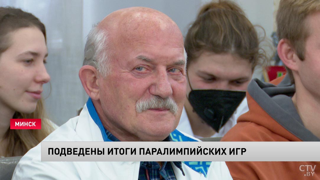 «Видна забота, видно, что мы нужны людям». Игорь Бокий прокомментировал церемонию окончания паралимпийского года-1