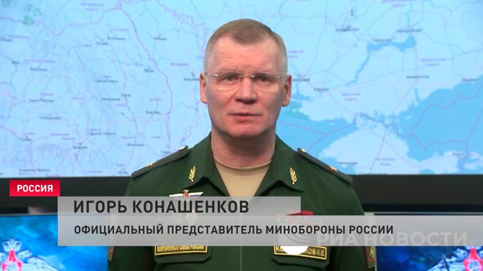 Конашенков: командование Французского легиона планирует направить военнослужащих для помощи киевскому режиму-1