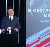 Игорь Марзалюк: «Судьба страны и народа выше и важнее, чем интересы отдельных людей или социальных групп»