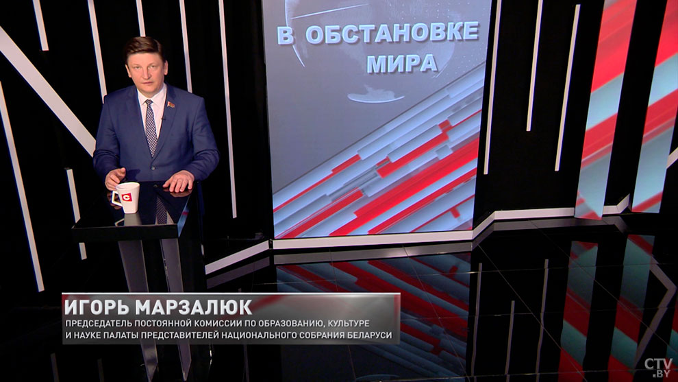 Ігар Марзалюк: «Сёння паразважаем пра генацыд. Пра генацыд на нашых землях у гады страшнага, крывавага ліхалецця»-1 Ігар Марзалюк: «Сёння паразважаем пра генацыд. Пра генацыд на нашых землях у гады страшнага, крывавага ліхалецця»-1
