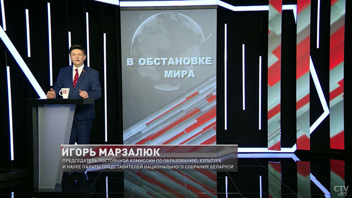 Ігар Марзалюк: «Сёння нярэдка адмаўляецца, што людзі, якія былі на баку немцаў, падзялялі іх погляды і нацысцкую ідэалогію»-1