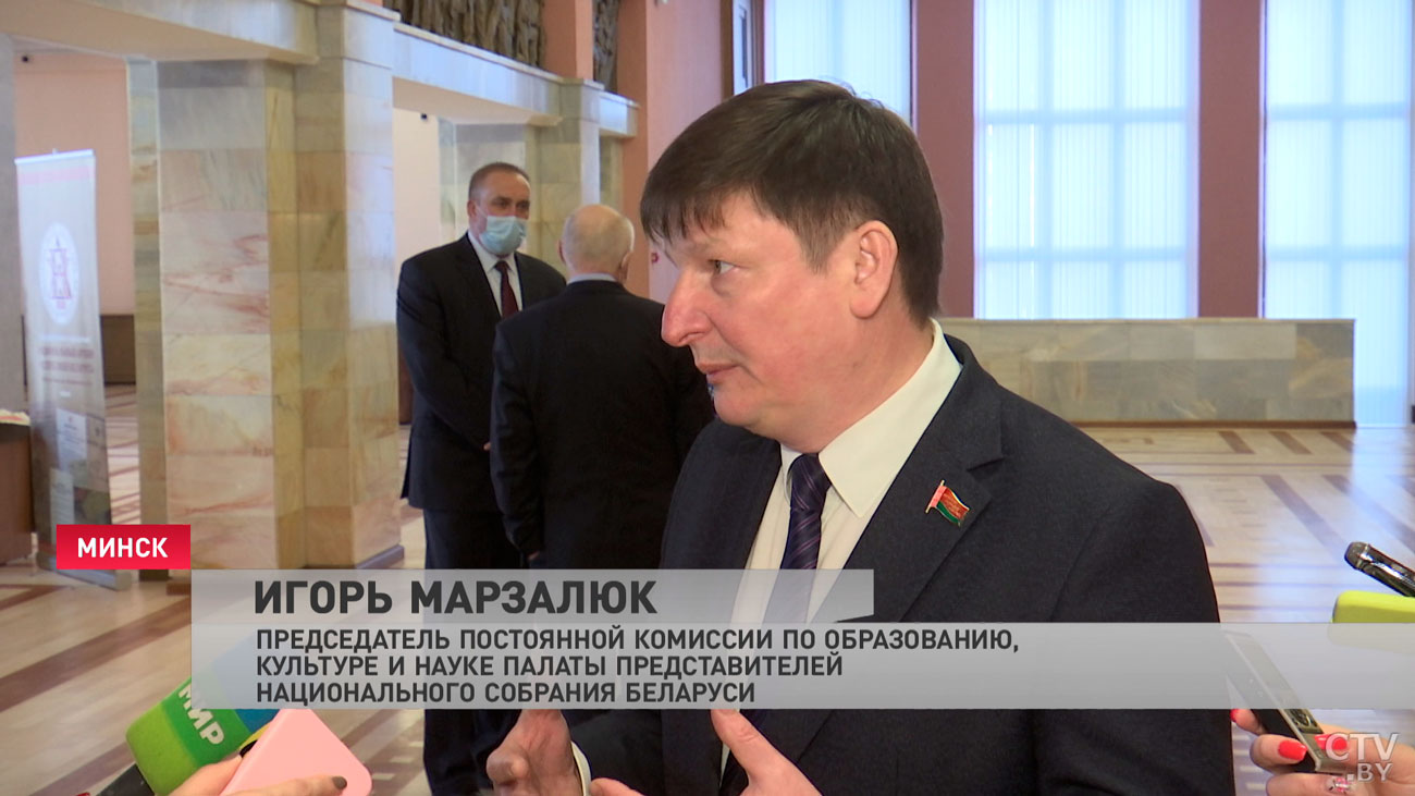 Игорь Марзалюк: парламентские слушания направлены на создание дополнительных скреп памяти, национальную консолидацию-4