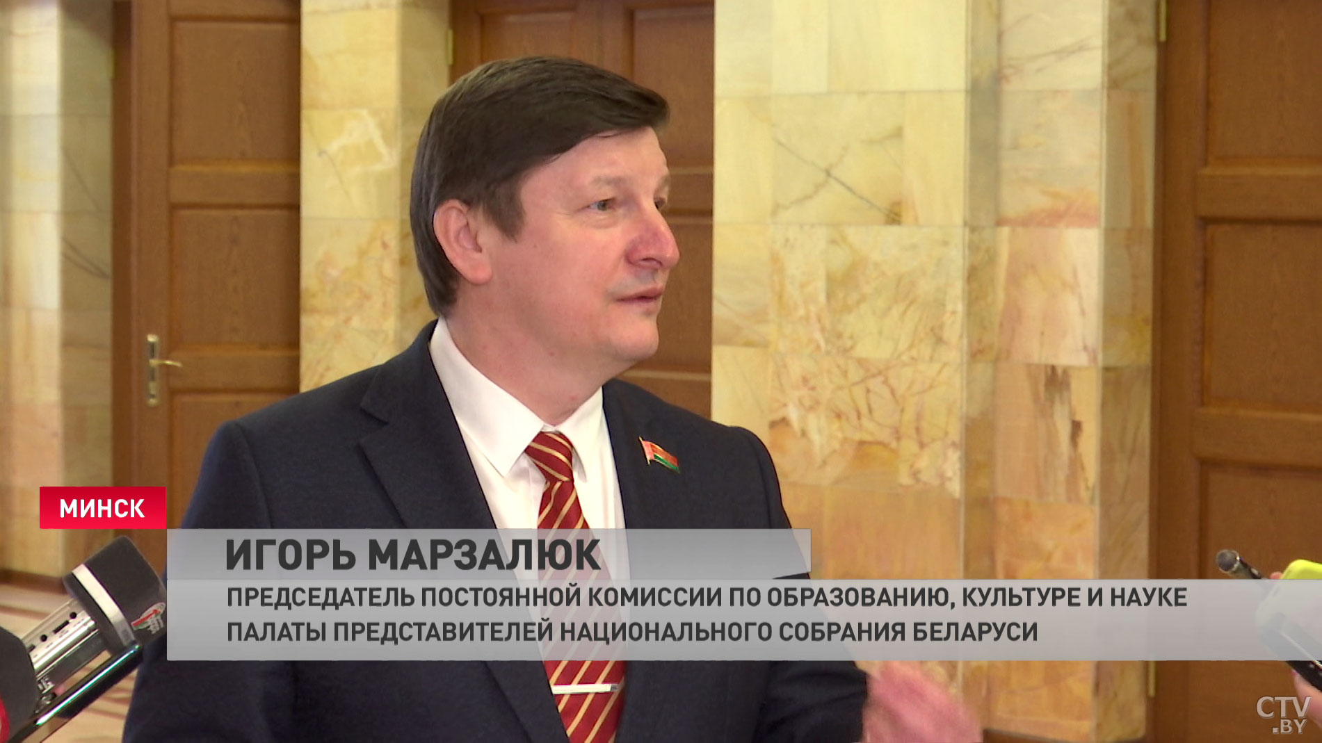 «Никто не будет трогать классические лицеи и гимназии». Кодекс об образовании принят в Беларуси в первом чтении-7