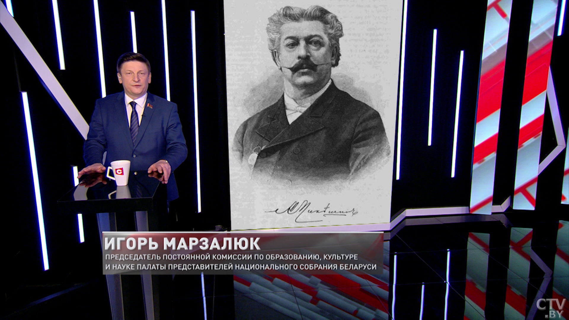 Известный скульптор и автор иллюстраций к книгам Гоголя и Шевченко. Игорь Марзалюк об уроженце Могилёвщины Михаиле Микешине -1 Известный скульптор и автор иллюстраций к книгам Гоголя и Шевченко. Игорь Марзалюк об уроженце Могилёвщины Михаиле Микешине -1