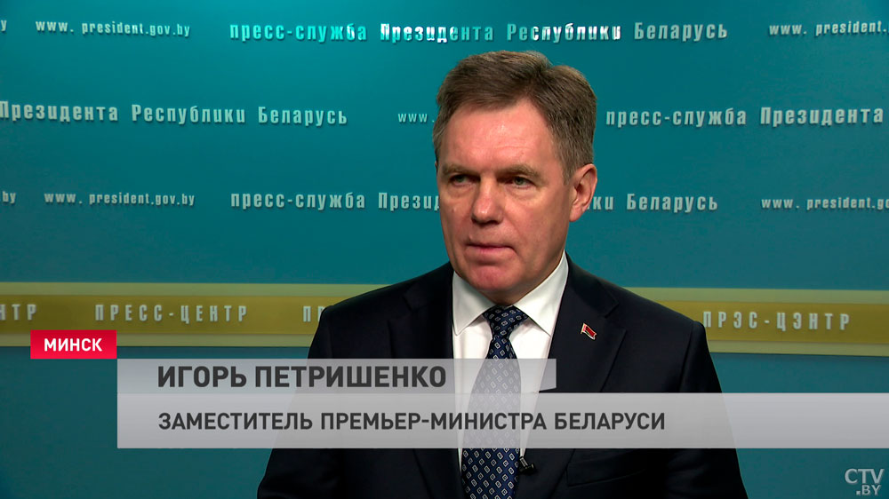 Петришенко рассказал о решении лидеров ЕАЭС утвердить соглашение о навигационных пломбах. Что изменится?-4
