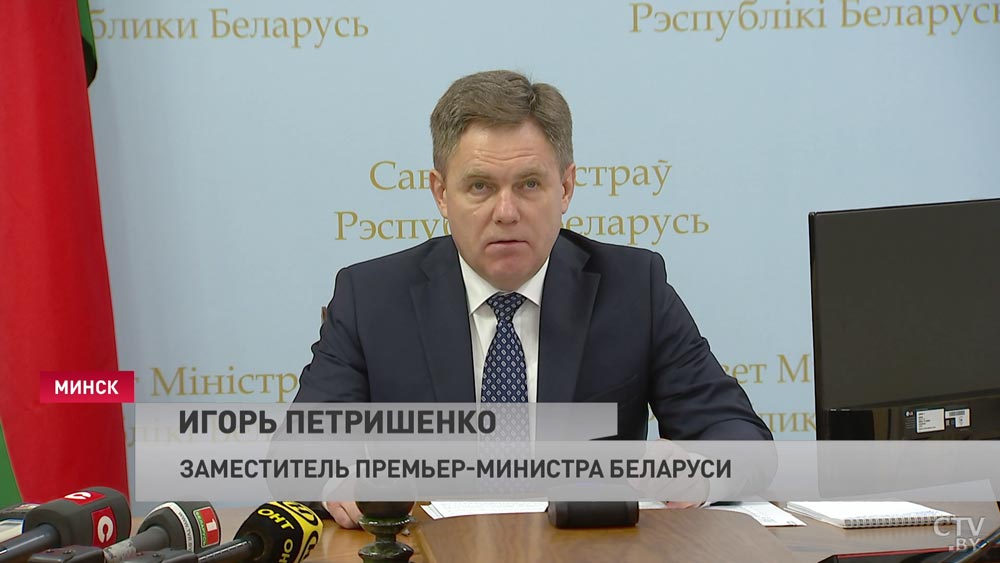Игорь Петришенко: «Давайте убережём наших детей от необдуманных шагов и поступков»-4