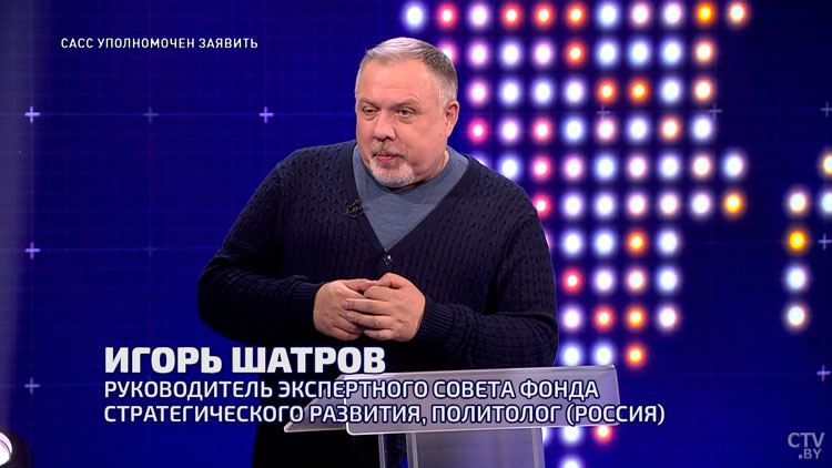 Игорь Шатров: народ готов участвовать в поддержке СВО, каждый содействует на своём месте-1