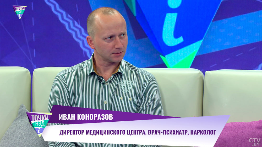 Можно ли вычислить предрасположенность к игромании? Психологи рассказывают о простых тестах-7