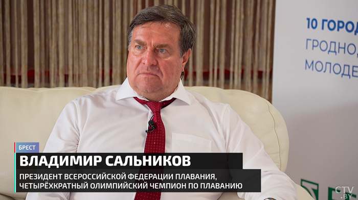 Луцкий: пример того, как надо проводить мероприятия. II Игры стран СНГ – чем запомнились состязания?-13