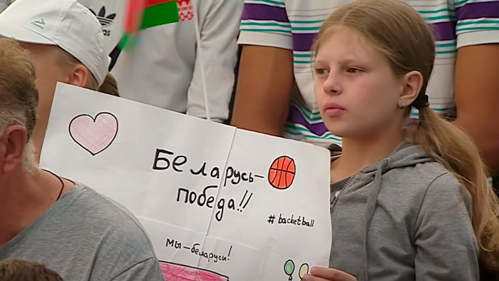 На II Играх стран СНГ 12 августа разыграют медали в 7 видах спорта