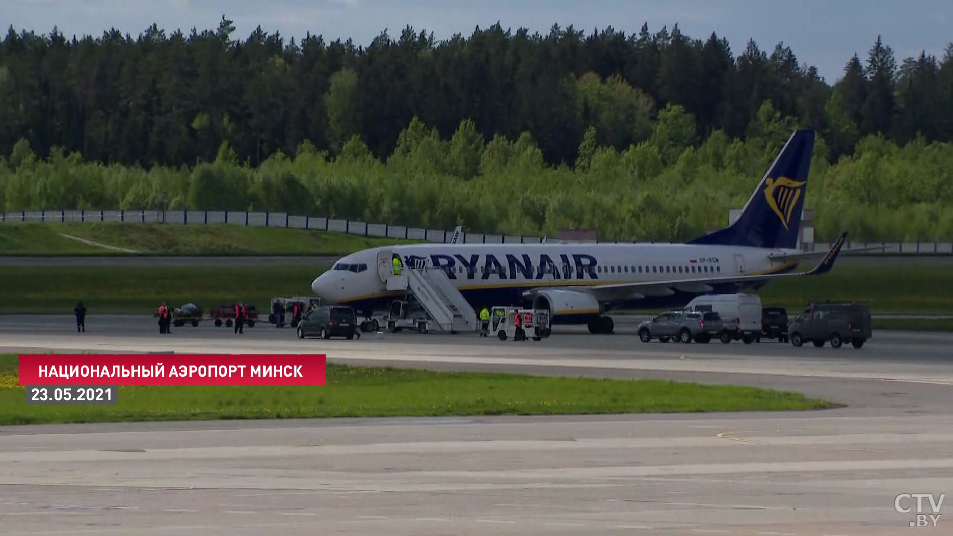 ИКАО 28 июня рассмотрит промежуточный доклад по борту Ryanair-4