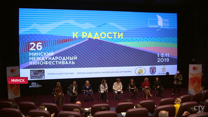 Стартуют продажи билетов на фильмы «Лістапада»-1