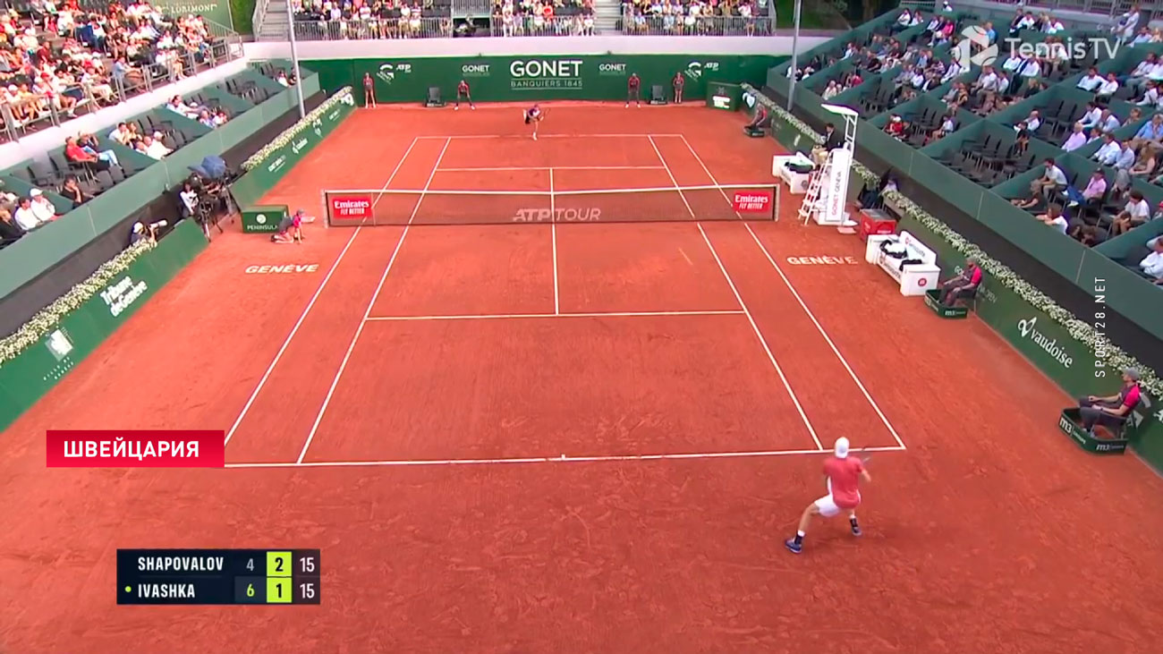 Илья Ивашко вышел в 1/8 финала теннисного турнира в Атланте-1