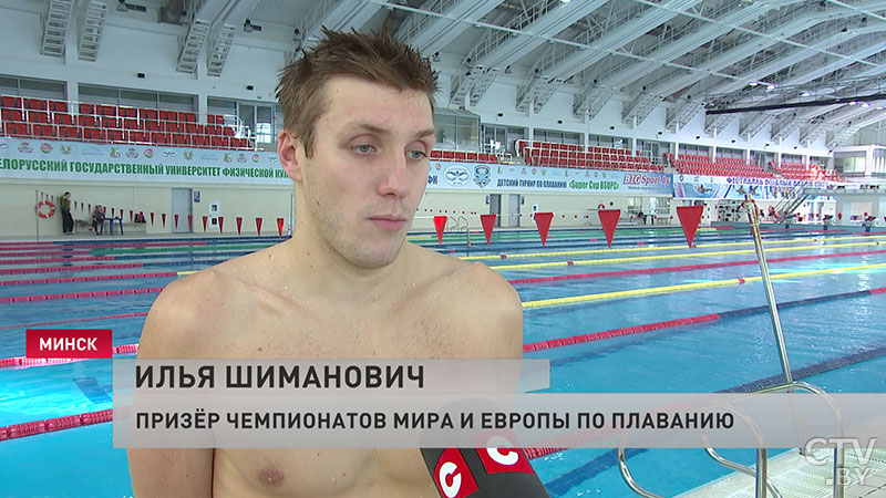 Илья Шиманович: Что касается переноса Игр на год, можно будет ещё больше проработать элементы в технике-1