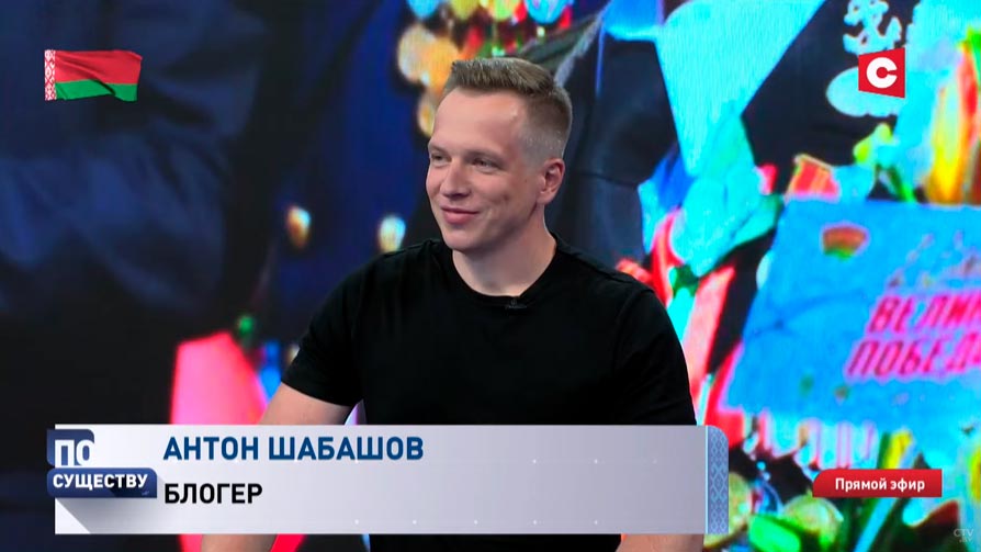 «Им было всё равно, какой флаг, у них была движуха». Блогер о протестах в Гродно-1