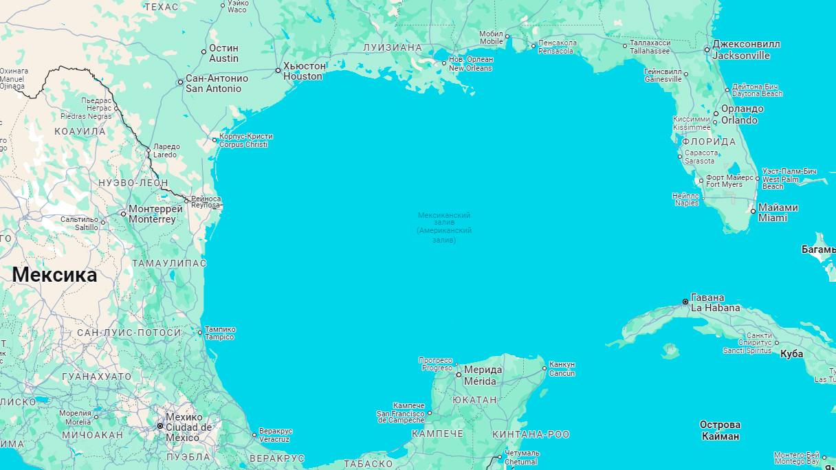 Google переименовала на картах Мексиканский залив в Американский