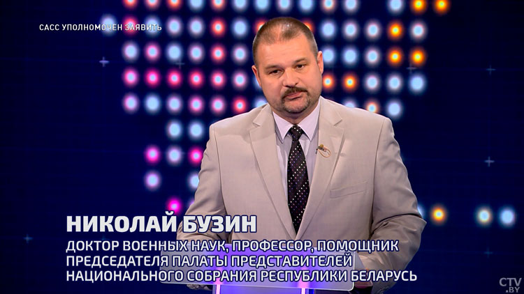 Николай Бузин: «Именно конфликт в Украине позволил реанимировать НАТО»-4