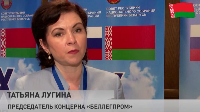 Как не думать о санкциях и наладить импортозамещение? В Гродно обсудили основную повестку Форума регионов-13