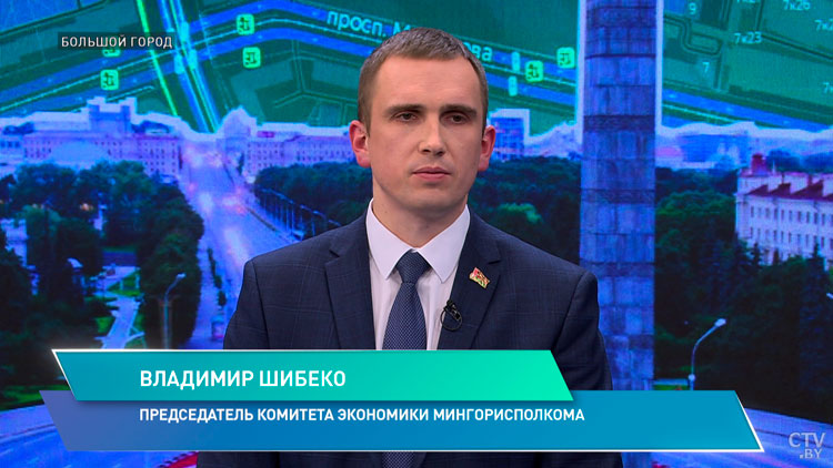 Владимир Шибеко: более 300 субъектов хозяйствования Минска участвуют в импортозамещении. Какие планы?-4