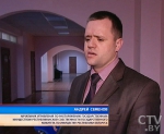 Неэффективно используемая недвижимость в Минске стала вдвое дороже