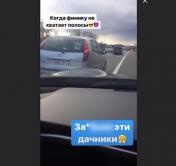 Опасный дрифт на улицах Минска: что известно о скандале с футболистом на Infiniti